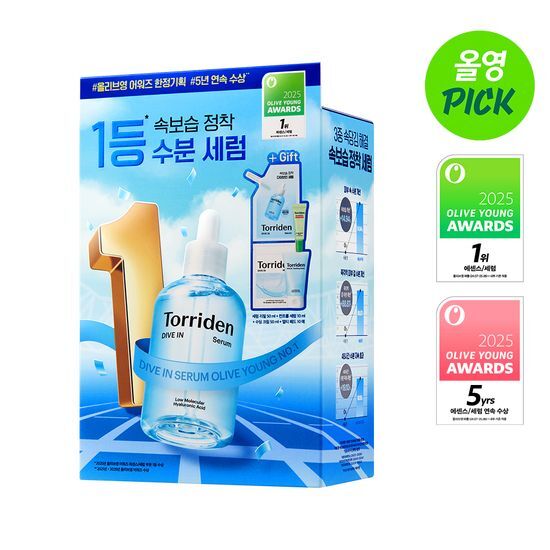 Torriden - Dive-In 低分子透明質酸精華液 100ml