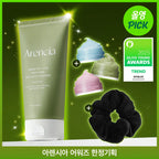 ARENCIA - Green Tea + LHA Deep Pore Rice Cake Cleanser  綠茶 LHA 深層毛孔潔面乳 150g (送三款潔面乳＋髮圈）