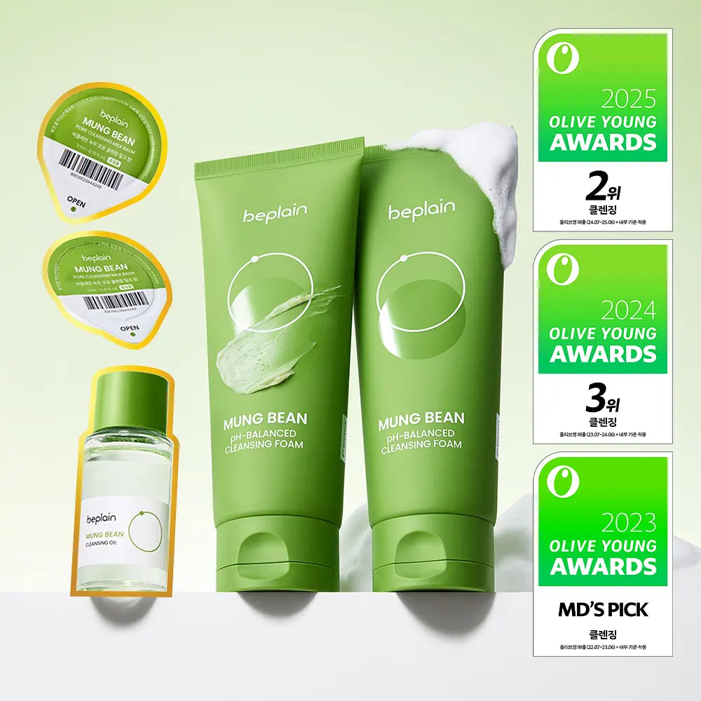 Beplain - 綠豆弱酸潔面泡沫 160ml+160ml (送卸妝油 20ml+綠豆奶油霜 3ml x 2)
