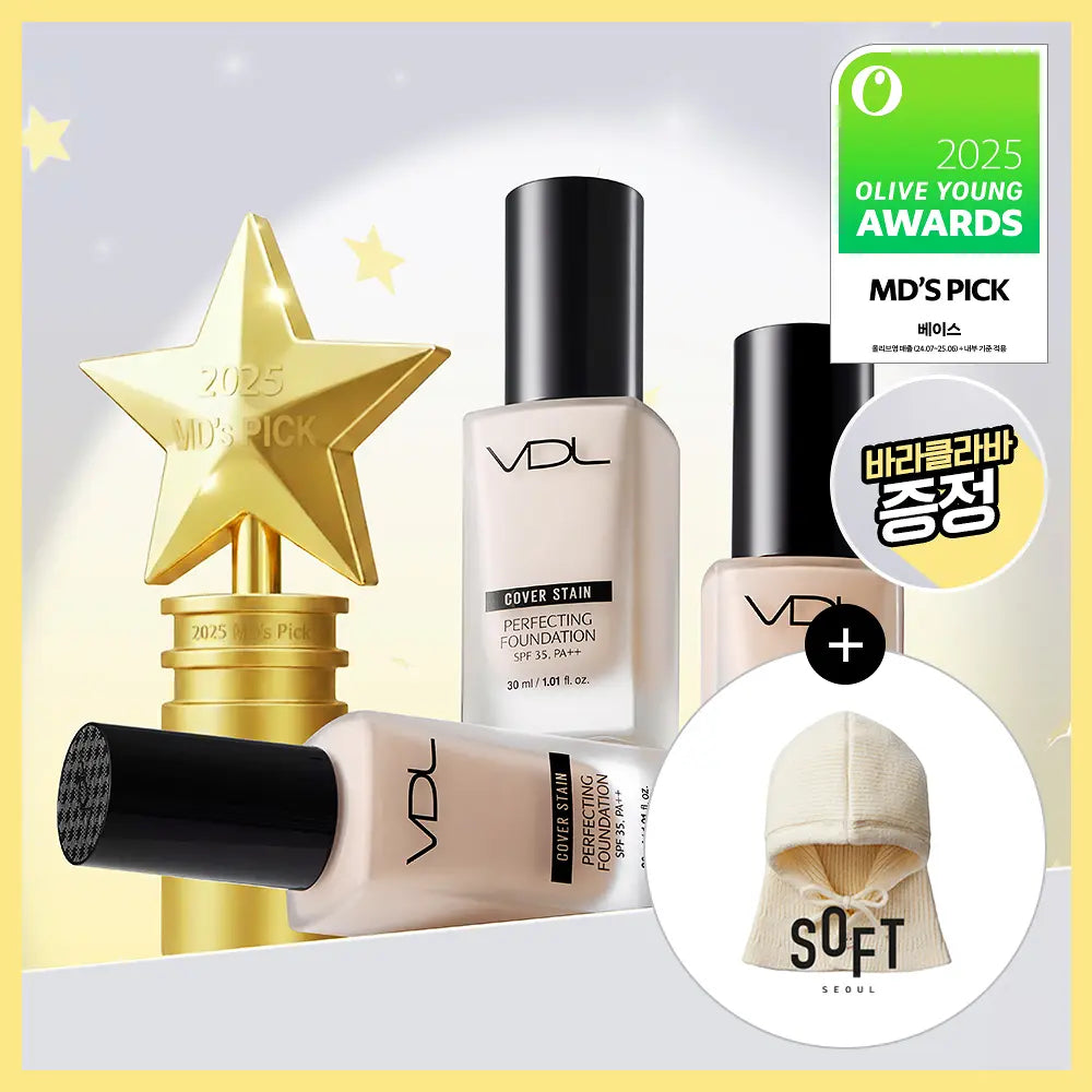 VDL - Cover Stain Perfecting Foundation 完美遮瑕持色粉底液 30ml (SPF35, PA++)