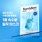 Torriden - Dive In Low Molecular Hyaluronic Acid Mask Sheet 潛水入低分子玻尿酸面膜 10片