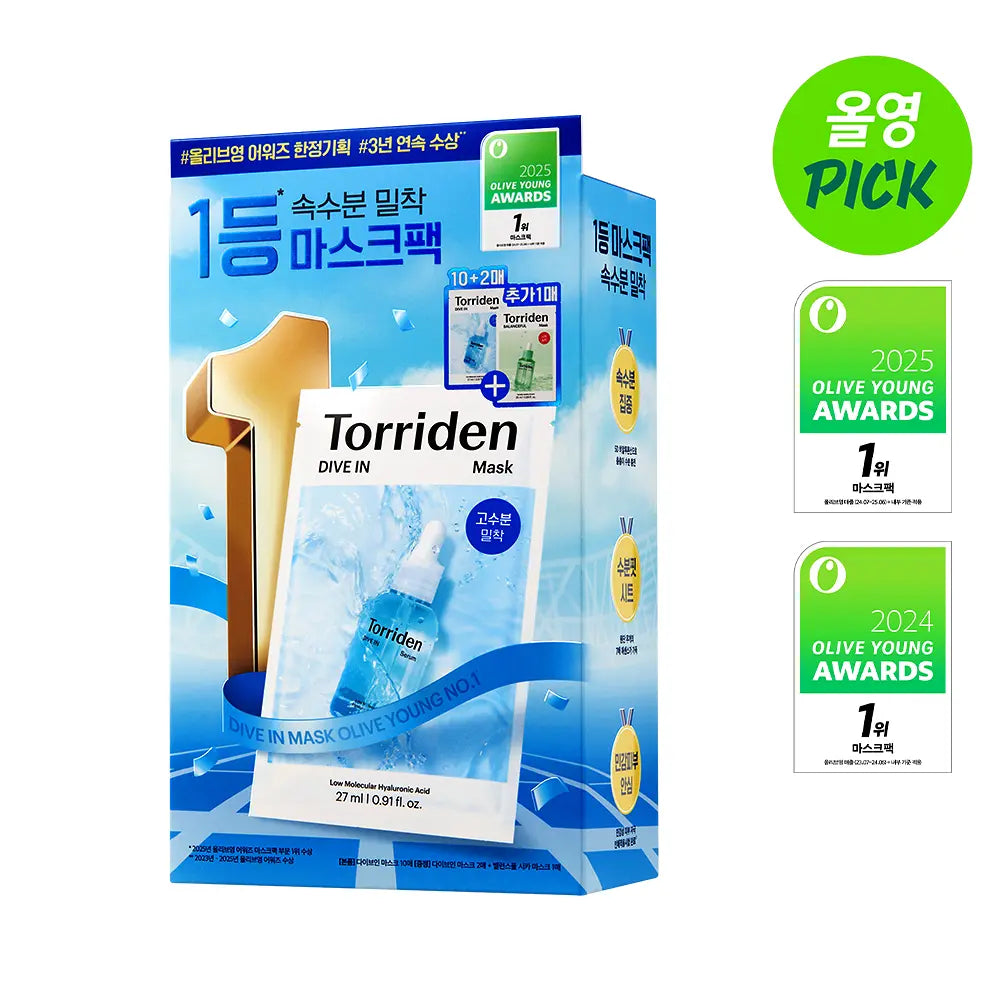 Torriden - Dive In Low Molecular Hyaluronic Acid Mask Sheet 潛水入低分子玻尿酸面膜 12片