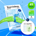 Torriden - Dive In Low Molecular Hyaluronic Acid Mask Sheet 潛水入低分子玻尿酸面膜 10片
