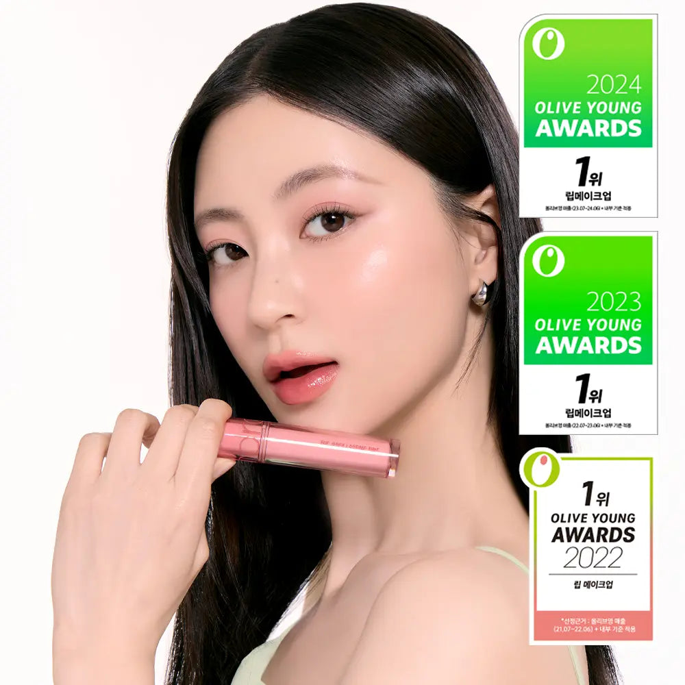 Rom&nd - The Juicy Lasting Tint 果汁唇釉 34色選