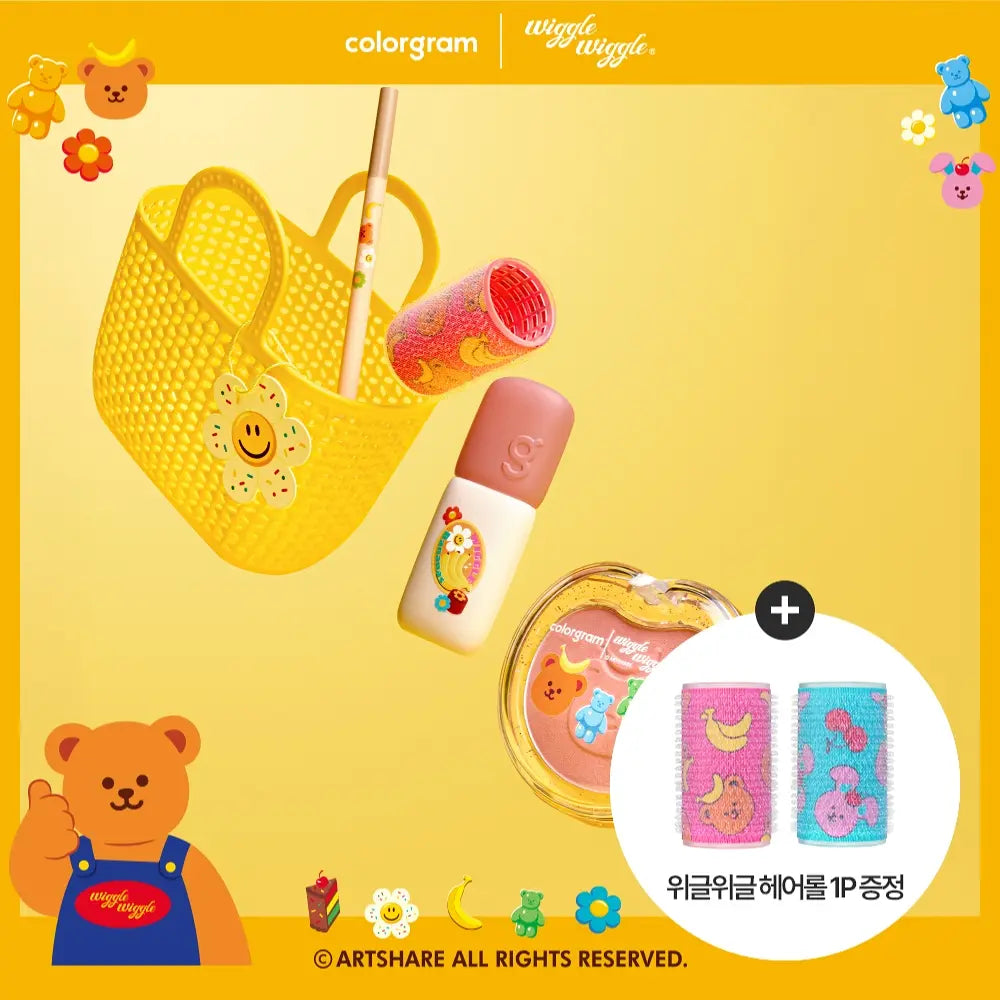 [Colorgram x Wiggle wiggle] Colorgram Nude Blur Tint Wiggle Wiggle 套裝（Warm/Cool）
