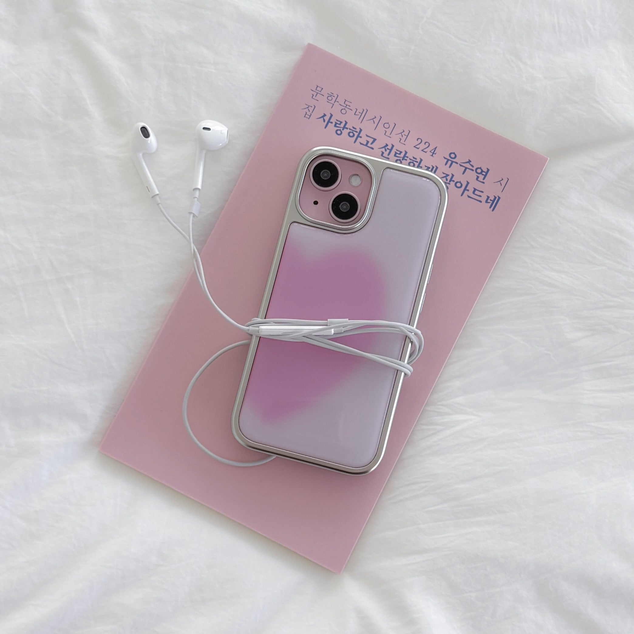 ABOE - PINK BIG HEART Silver Epoxy Phone Case