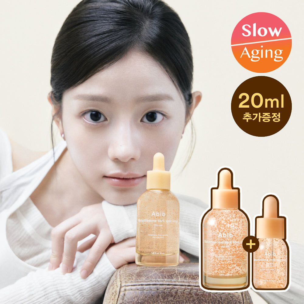 Abib - Glutathiosome Dark Spot Serum Vita Drop 穀胱甘肽淡斑維C精華 50ml (送20ml)