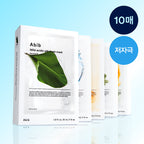 Abib - Mild Acidic pH Sheet Mask 弱酸性PH貼合面膜 10片裝