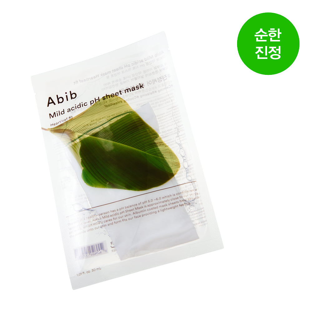 Abib - Mild Acidic pH Sheet Mask 弱酸性PH貼合面膜 10片裝
