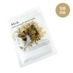 Abib - Mild Acidic pH Sheet Mask 弱酸性PH貼合面膜 10片裝