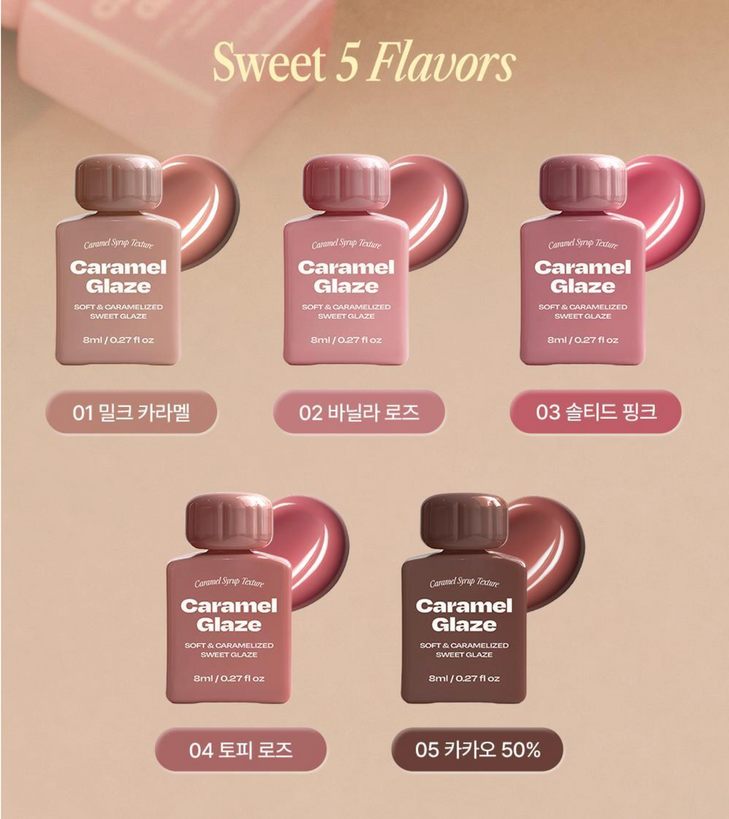 Alternative stereo Lip Potion Caramel Glaze Tint 8ml