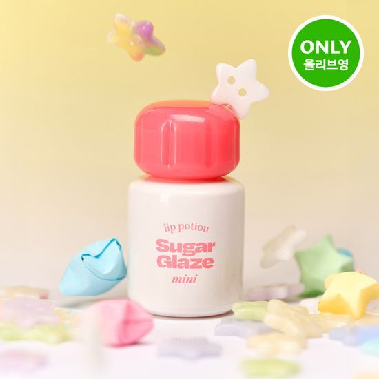 Alternative stereo Lip Potion Sugar Glaze Tint Mini 糖霜琉璃唇釉迷你版 4ml 