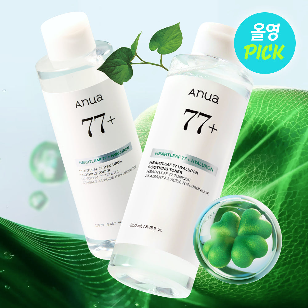 Anua - Heartleaf 77 Hyaluron Soothing Toner 77%魚腥草玻尿酸保濕鎮定爽膚水 250ml