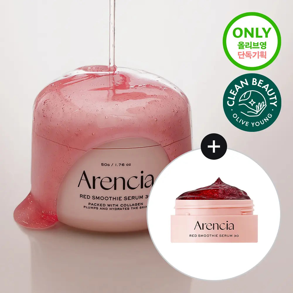 Arencia - Red Smoothie Serum 30 毛孔彈力紅色凝膠精華 50g (送20g)