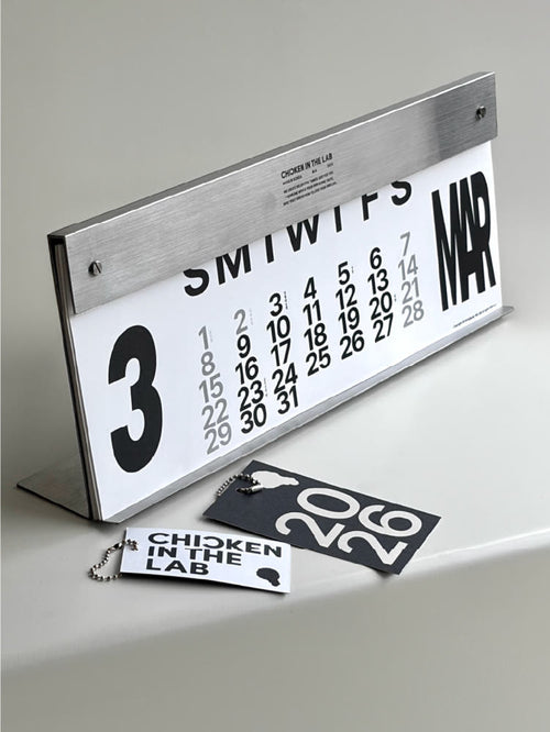 CHICKEN IN THE LAB - GIN Steel Board+2026 Calendar