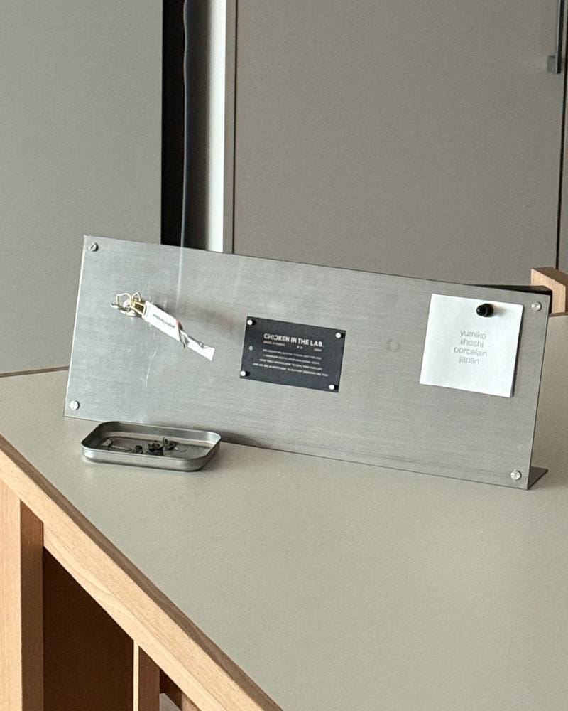 CHICKEN IN THE LAB - GIN Steel Board Stand