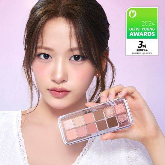 CLIO Pro Eye Palette Air 12色眼影盤