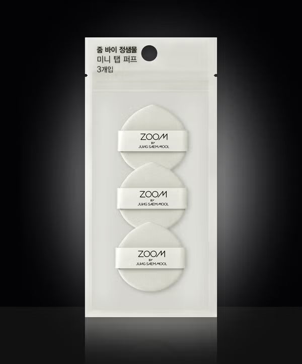 [Daiso] Zoom by Jung Saem Mool - Mini Tap Puff 迷你粉撲 (3個裝)