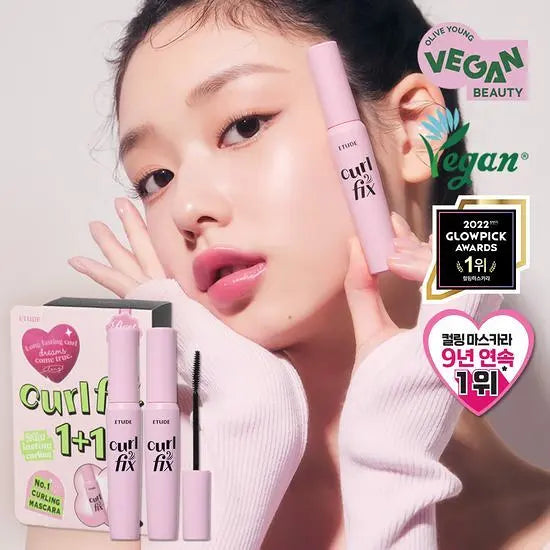 Etude - Curl Fix Mascara 捲翹固定睫毛膏