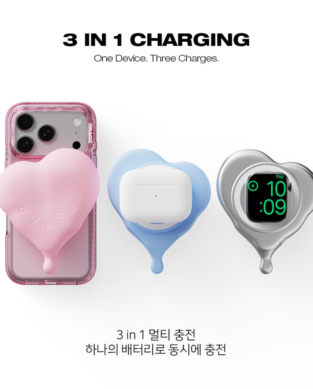 GRAGG gragg ハート モバイルバッテリー マグセーフ 蓄電 GRAGG - MAGSAFE FLOW HEART BATTERY (6 COLORS) – KtrendyBox