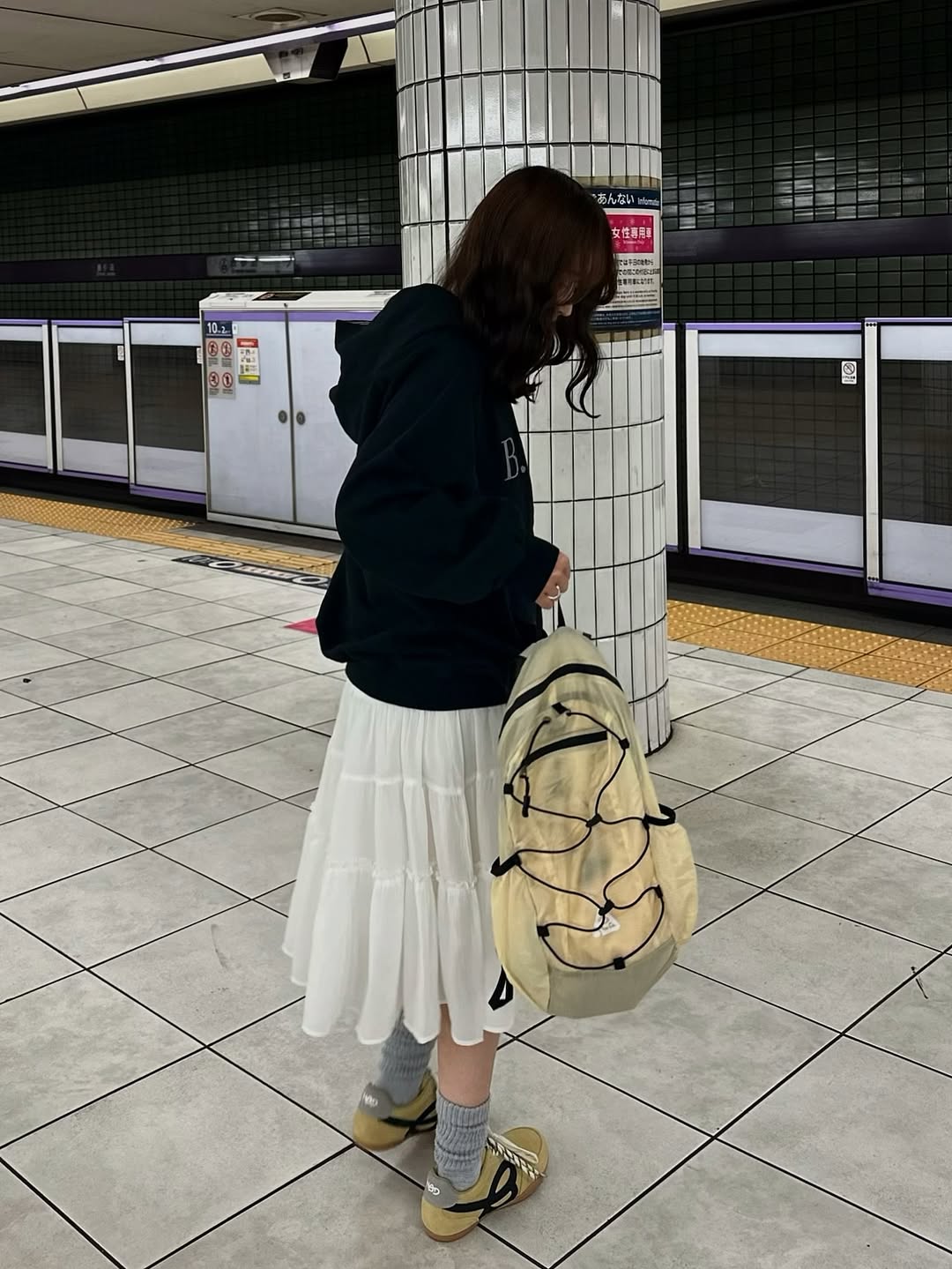 Heisan - Pocket Bag V2 Nylon