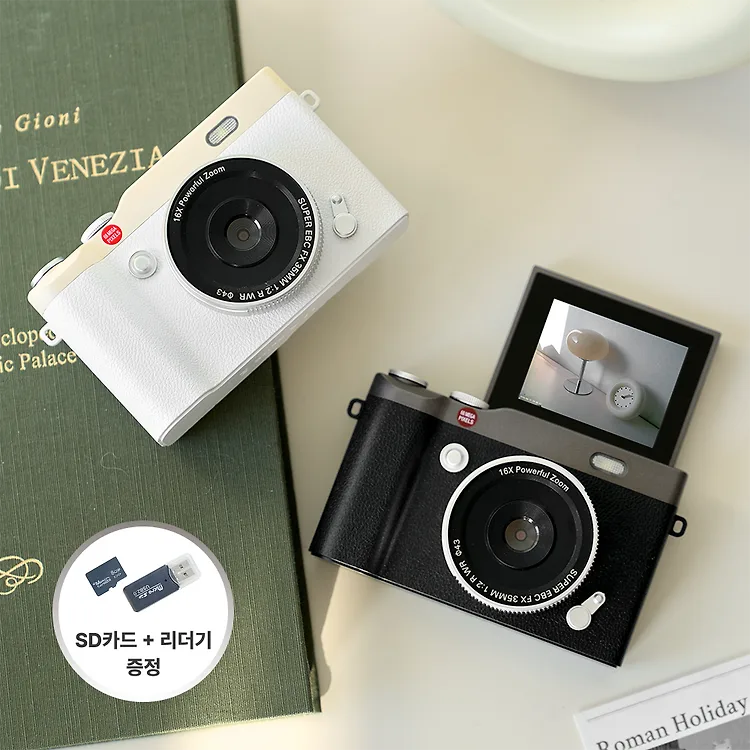 Huug - Flip Digital Camera 復古翻蓋數碼相機 (附送 SD卡及讀卡器)