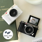 Huug - Flip Digital Camera 復古翻蓋數碼相機 (附送 SD卡及讀卡器)