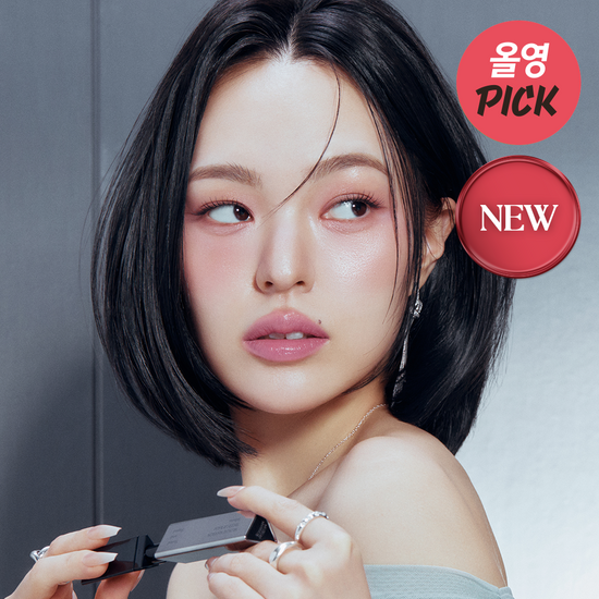 MUZIGAE MANSION Tinted Lip Balm 顯色潤唇膏 3g