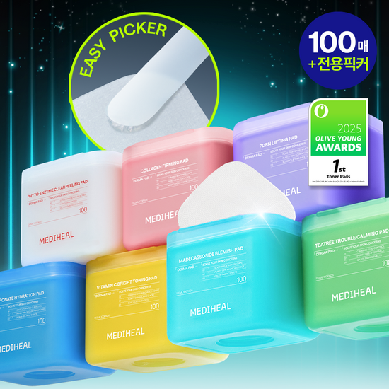 Mediheal - Toner Pad 方形棉片 100片
