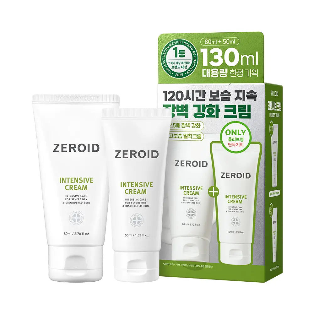 Zeroid - Intensive Cream 強效保濕霜 80ml (贈50ml)