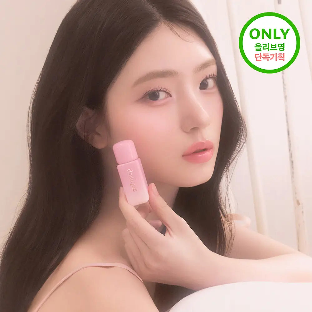 dasique - Silky Veil Blush 絲絨薄紗腮紅 7g 