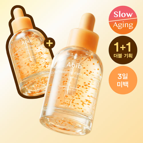 m Vita Drop 穀胱甘肽淡斑維C精華 50ml (送 50ml)