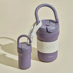 odense - 兩用掛環隨行保溫杯套裝 (450ml + 100ml)