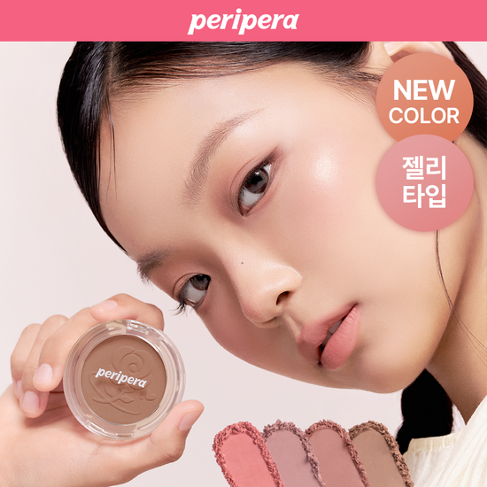peripera - Pure Blushed Sunshine Cheek 單色胭脂 10色選擇